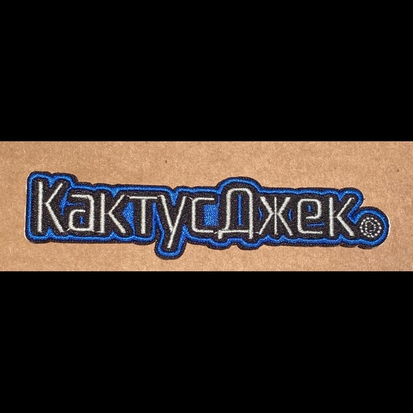 Sold Out - Picture 9 of 16